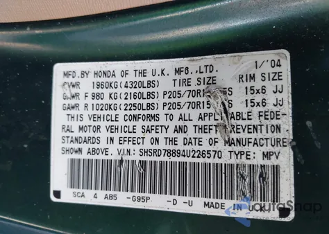 2004 Honda Cr-V Ex from USA, damaged, VIN SHSRD78894U226570